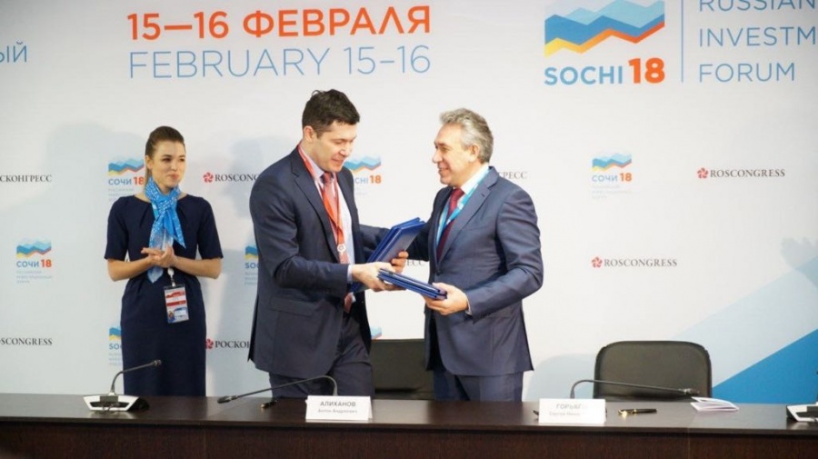 Gobierno-ruso-piloto-blockchain