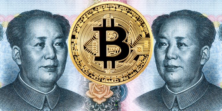 China blockchain Bitcoin