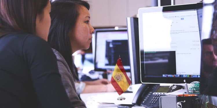 startup-españa-iniciativa