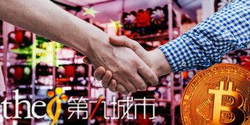 Hombres estrechan manos con logo de The9 Limited, moneda de bitcoin y granja de minería en el fondo con bandera de China superpuesta. Composición por CriptoNoticias. LightFieldStudios / elements.envato.com; wirestock / freepik.com; The 9 Limited / the9.com; photocreo / elements.envato.com.